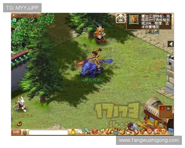 凯发注册首存优惠活动详解助你轻松开启游戏新体验