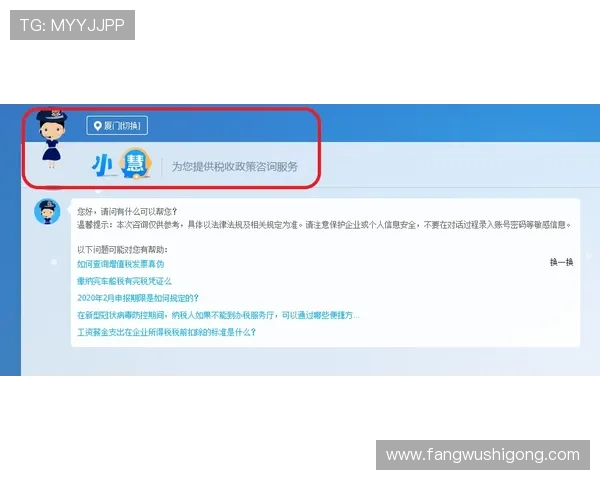 凯发电子官方网站下载指南，详细步骤帮助新手用户轻松掌握下载技巧
