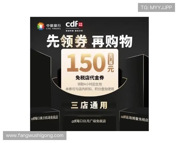 凯发登录首页优惠券怎么领省钱秘籍，教你轻松领取优惠券享受更多优惠