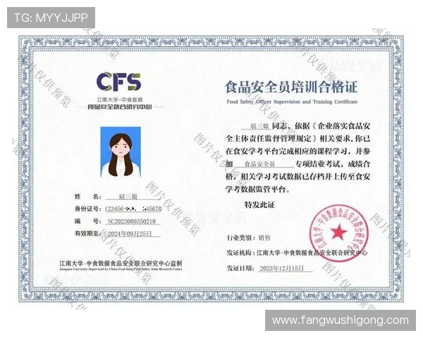 K8亚游官网如何进行账号安全设置,保障个人信息与资金安全的实用技巧 K8亚游官网如何进行账号安全设置,保障个人信息与资金安全的实用技巧