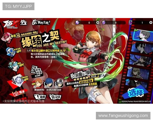 凯发娱乐开户优惠活动不断，最新优惠福利让你轻松享受高额返利与专属礼包