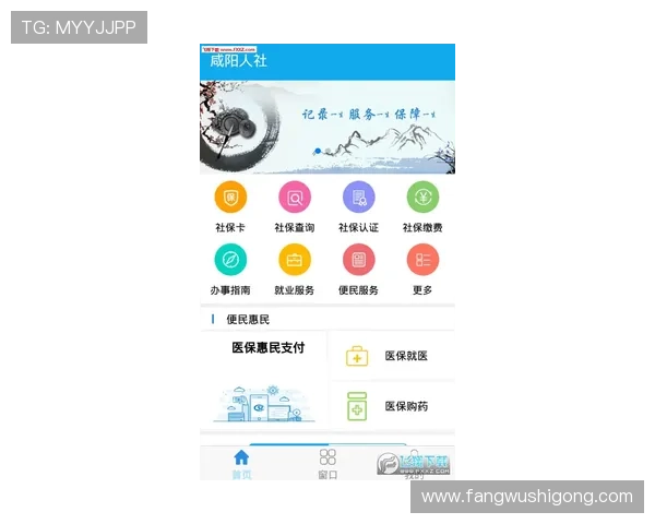 凯发旗舰厅app下载官网提供最新版本游戏下载与安全保障全攻略