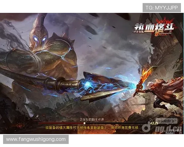 K8凯发电游游戏新手入门指南，详细介绍注册流程、玩法技巧及常见问题解答