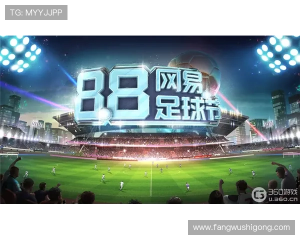 K8牛牛官网优惠活动汇总，丰富奖励助力玩家轻松提升游戏胜率