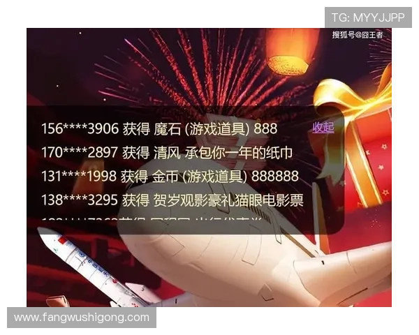 凯发国际登录入口网址2026年最新官方入口，提供安全稳定的登录通道保障玩家游戏体验