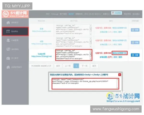 凯发网址欢迎你：用户注册流程简便快捷，助力新手玩家轻松入门体验精彩游戏