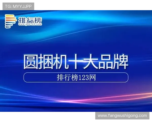 凯发网站登录入口官网：官方登录入口的使用技巧与注意事项