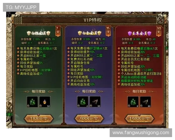 如何通过K8登陆下载实现快速会员注册与登录，享受优质游戏服务