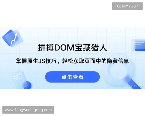 掌握K8体育网玩法技巧：提升胜率的实用策略与操作指南推荐