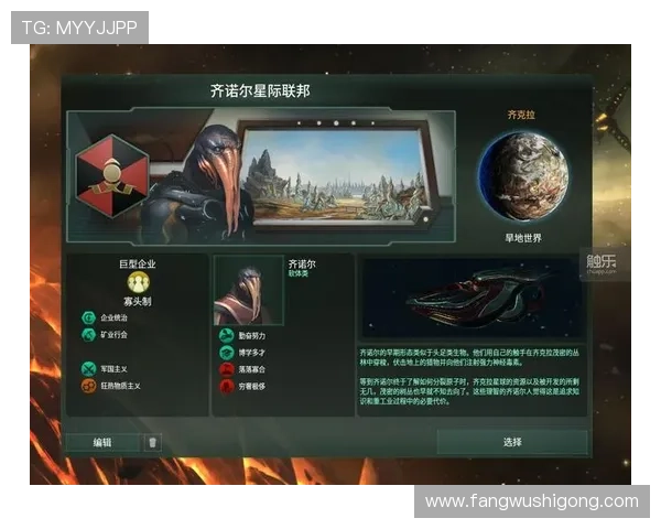 探索k8游戏盒子官网提供的丰富游戏资源和多样化的游戏分类，满足不同玩家需求