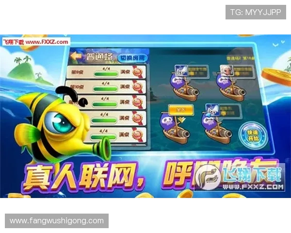提升游戏体验的K8游艺电玩最新技术支持与用户服务保障全景解析