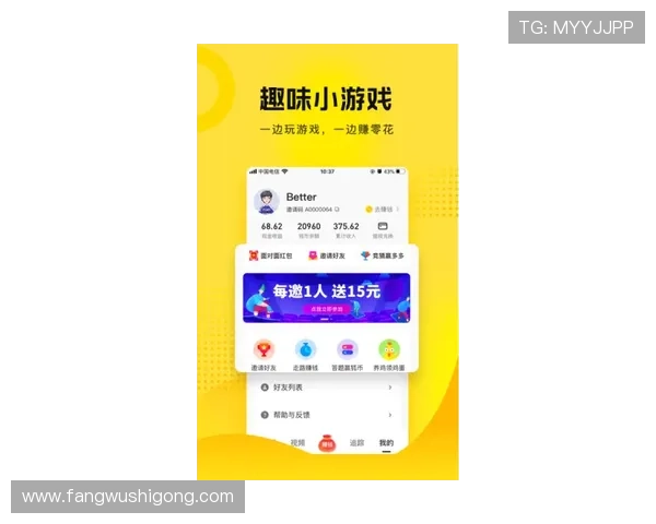 凯发体育备用平台下载官网安卓安全可靠,支持多种体育赛事直播与投注服务 凯发体育备用平台下载官网安卓安全可靠,支持多种体育赛事直播与投注服务