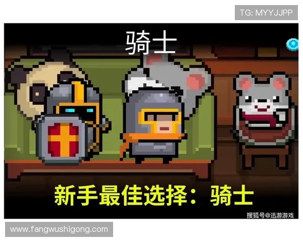 凯发线上娱乐平台官网首页登录常见问题解答，帮助新手快速上手游戏流程