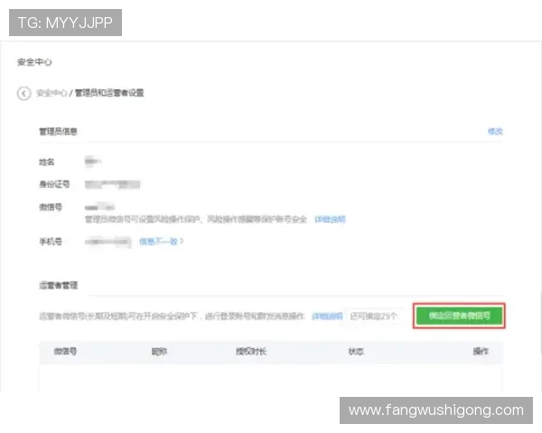 凯发网登录入口在哪，官方最新入口地址及登录安全注意事项