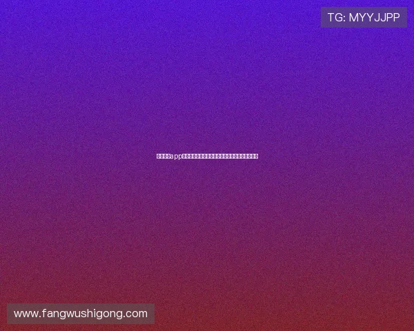 凯发真人app下载让你随时随地享受高品质真人娱乐的便捷指南 凯发真人app下载让你随时随地享受高品质真人娱乐的便捷指南