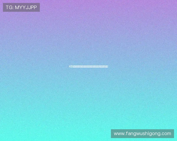 K8网站在世界杯期间的内容更新频率与热点追踪策略建议 K8网站在世界杯期间的内容更新频率与热点追踪策略建议