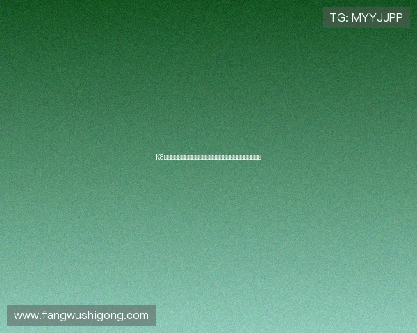 K8电玩官网支持多平台登录实现随时随地畅玩高品质游戏体验推荐