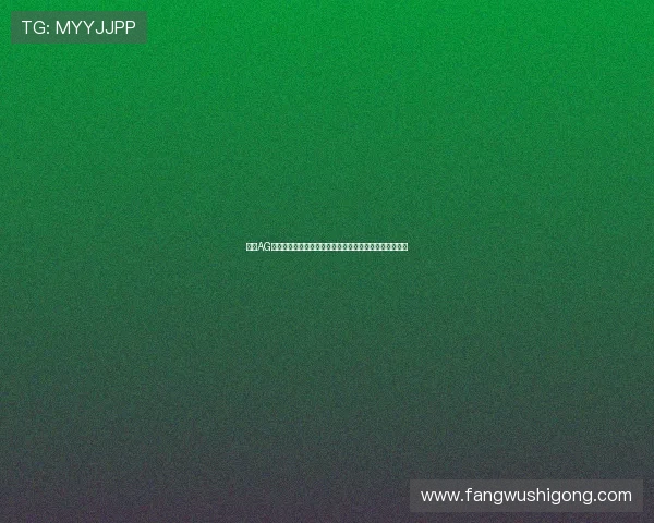 掌握AG视讯包赢技巧实现世界杯赛事盈利的实用方法与经验分享 掌握AG视讯包赢技巧实现世界杯赛事盈利的实用方法与经验分享